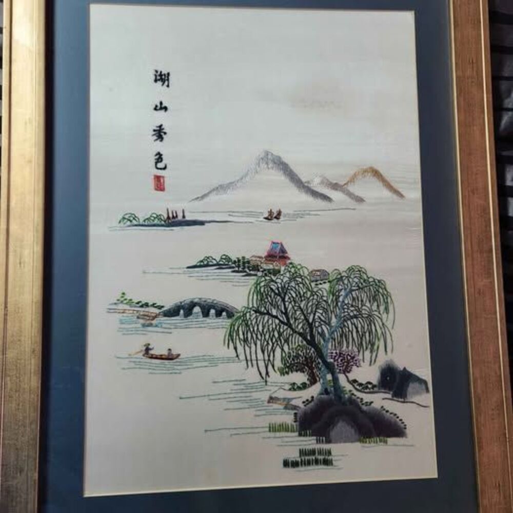 Framed Vintage Silk Embroidered Asian Landscape Art - 26.5x22.5 inches